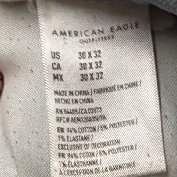 American Eagle Light Blue AirFlex Denim, distressed, 30 x 32 - Picture 12 of 12